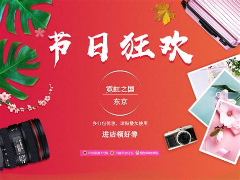 大连web前端工程师培训机构