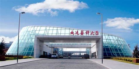 大连java哪个培训机构靠谱