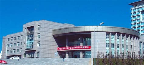 大连沙河口区有Java培训吗