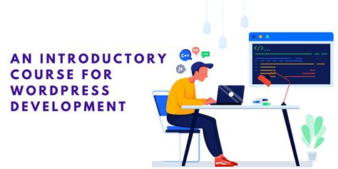 大连java开发入门培训班