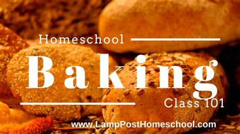 烘焙特色班就选天津思齐