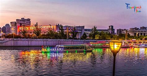 天津美发哪里学