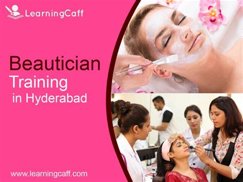 河东区美容师培训学费为多少