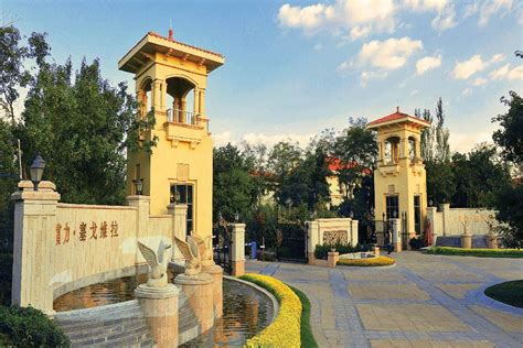 和平区学化妆得多少钱