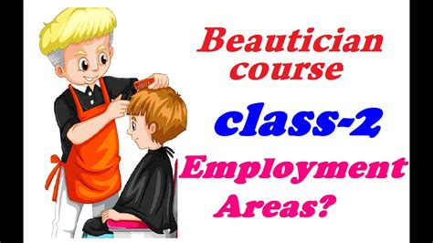 河东区美容师报班收费多少