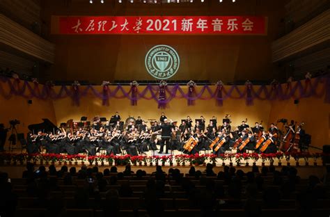 太原MBA山西院校定向辅导班