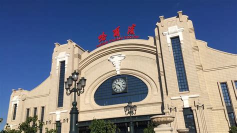 哈尔滨哪里培训雅思好
