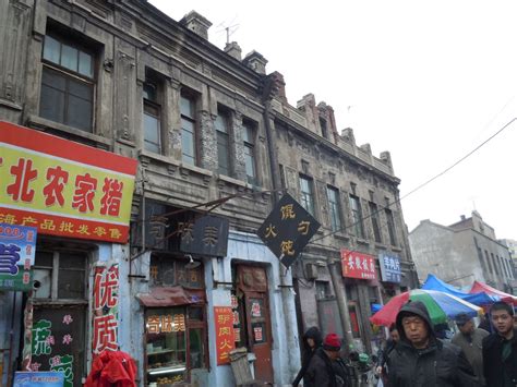哈尔滨老托福培训机构