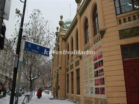哈尔滨雅思补习班