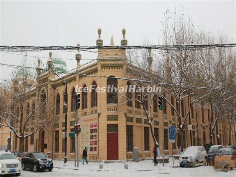 哈尔滨中教英语口语提高班