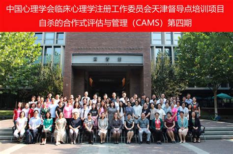 天津会计实操训练营