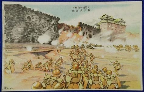 太原日语班排名