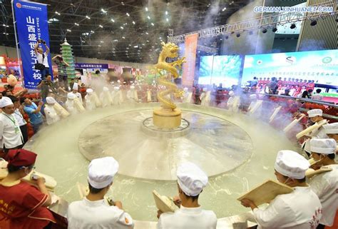 太原一对一德语学习班