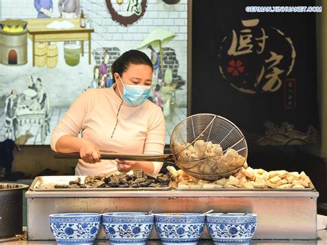 太原德语出国入门学习班