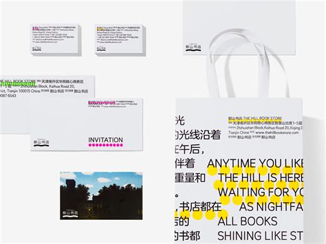 天津商业平面广告设计标准班费用多少