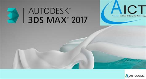 天津哪里有学3dmax课程机构