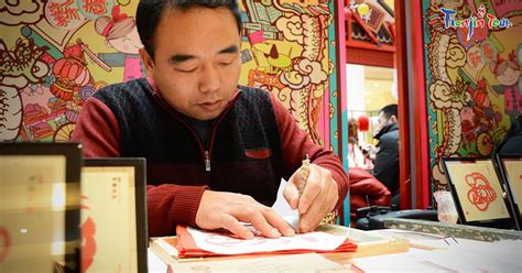 天津平面手绘培训