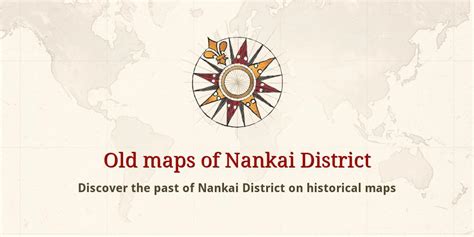 南开区3dmax高级课程机构哪里好