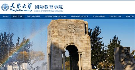 天津学生口才训练课程