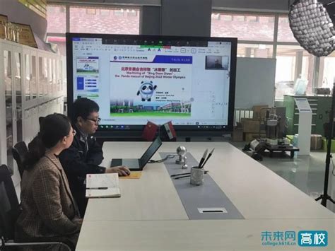 天津领导力培训哪里好