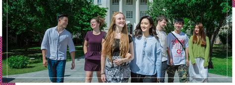 天津社交培训班