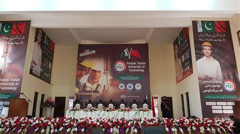 天津演讲培训班费用