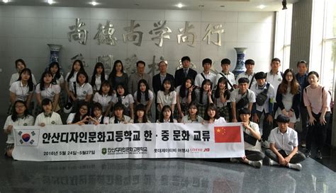 天津讲话技巧学习班多少钱