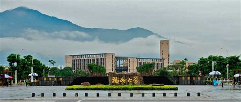 福州大学中国—泰国2+2项目招生简章