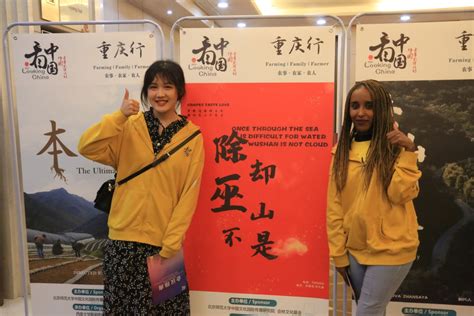 重庆火星时代教育—影视角色动画设计师班