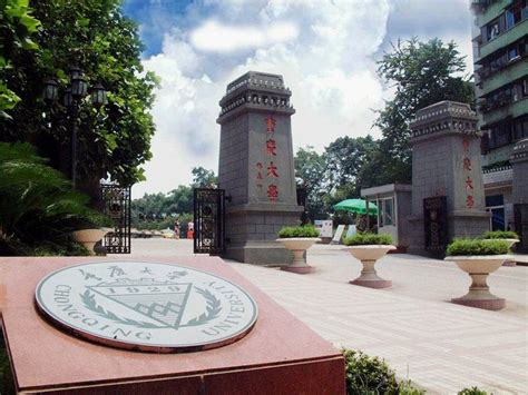 重庆火星时代教育—虚幻4高级程序开发工程师班