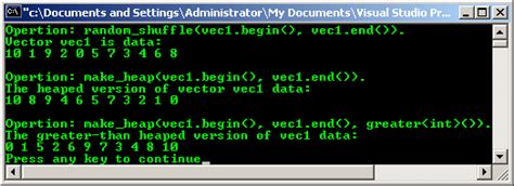 西安小码王—C++程序算法