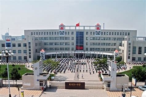 佳木斯中学国际班国际高中课程