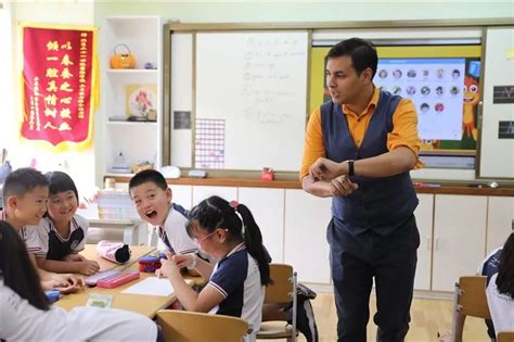 北京市二十一世纪国际学校小学部招生简章