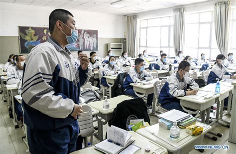 新疆众志国际学校小学中英双语课程