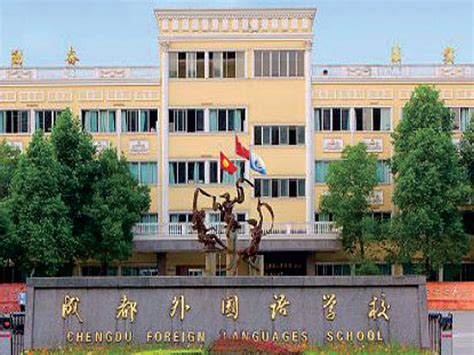 成都译华外国语学校国际幼稚园幼儿园双语国际课程