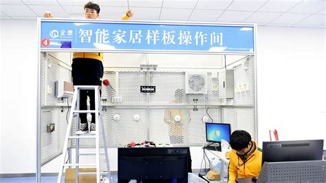 淮南优路教育—二级消防工程师招生简章
