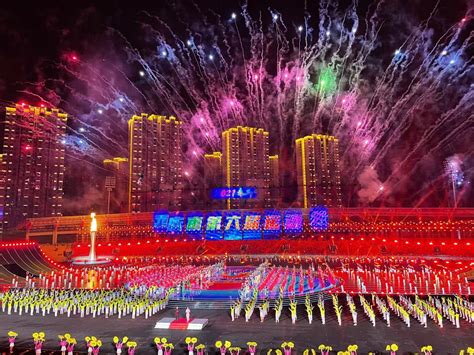房地产策划师年会重庆站