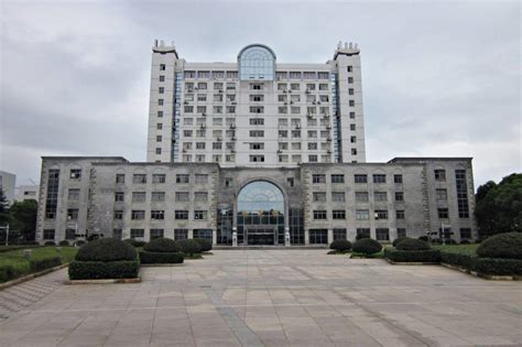 长沙理工大学—工商企业管理（独立本科）