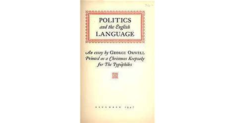 政治+英语 标准课程