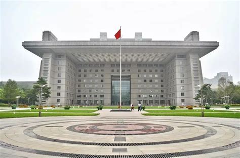 北京师范大学金融管理专业自考本科