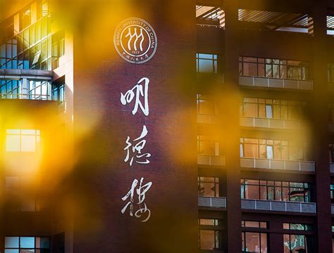 开能教育—中国人民大学《商务管理》自考专科招生简章