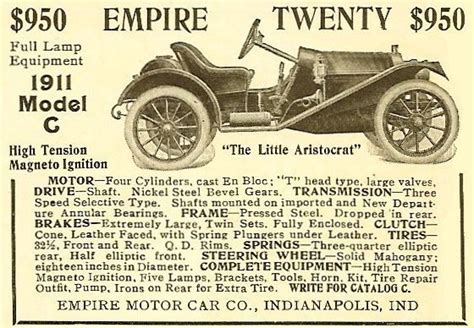 小贵族运动夏令营