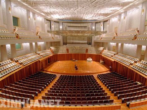 国图音乐厅—北京国标舞班