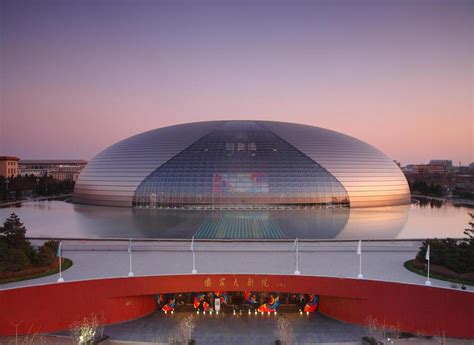 国图音乐厅—北京交谊舞班