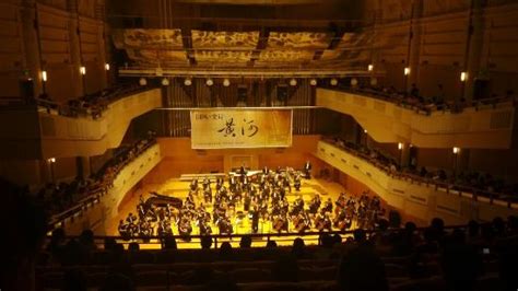 国图音乐厅—北京电吉他班