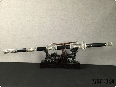国图音乐厅—北京武当太极、太极剑班