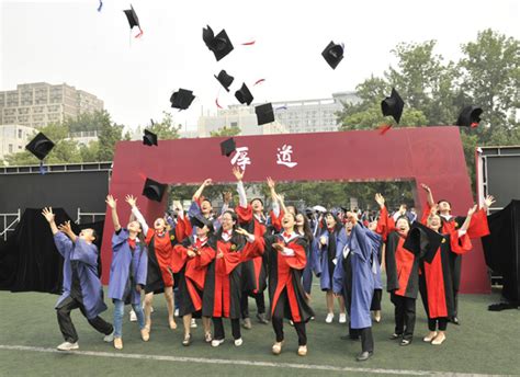 北京大学首席投资人（LP）与董事长决策高端课程