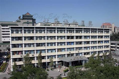 北京大学全国医药、医疗器械行业高级班