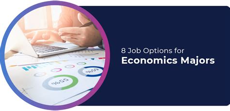 解析美国经济学专业申请及其就业前景