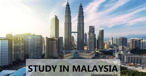马来西亚本科留学条件和材料清单